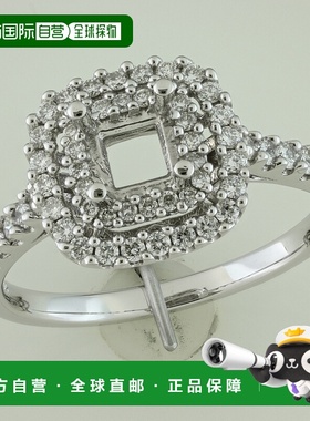 自营 Mimi & Max 1ct TW Asscher & Round Diamond Double Halo E