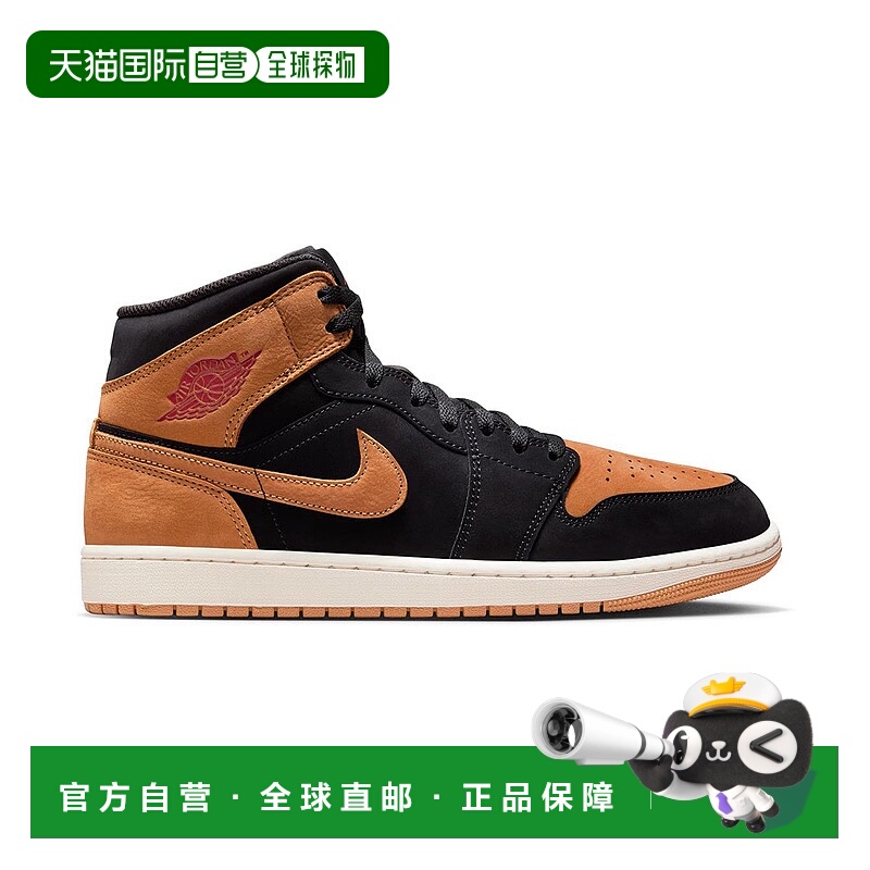 自营MENS AIR JORDAN 1 MID SE_BLACK/FLAX-VARSITY RED-SAIL - b