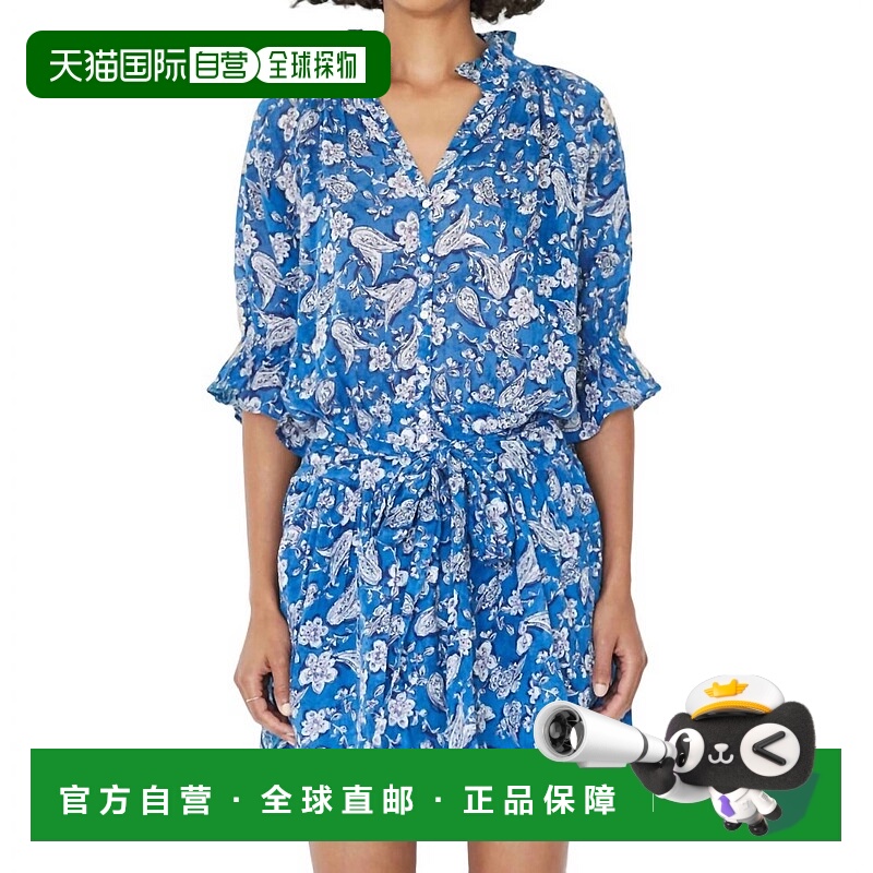 自营sundry佩兰佩斯利花纹系带短裙 - perrin paisley 美国奥莱直