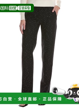 自营Michael Kors Collection Carolyn Wool & Silk-Blend Trouse