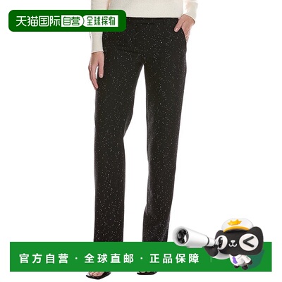 自营Michael Kors Collection Carolyn Wool & Silk-Blend Trouse