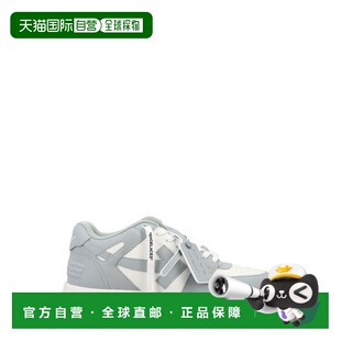 Office off Out 白色 灰色 男士 white 香港直邮潮奢 1h可退