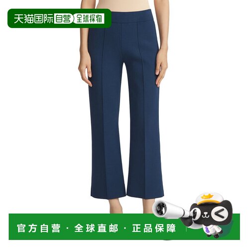 自营Lafayette 148 New York Foley喇叭裤-蓝色 美国奥莱直发