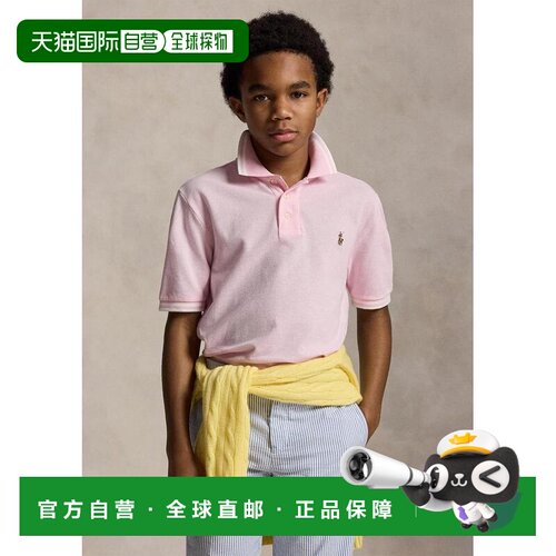 【美国直邮】ralph lauren 婴幼儿 衬衫童装