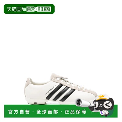 香港直邮Adidas/阿迪达斯 运动鞋 KI7091  OWHIT