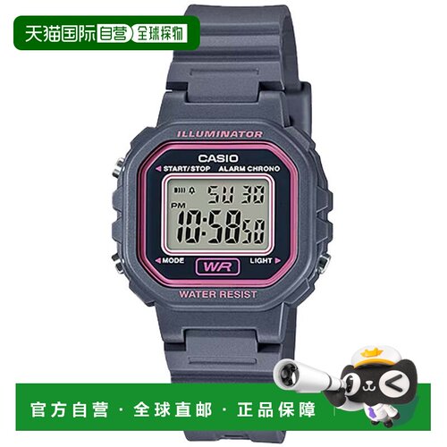 自营Casio Women's Illuminator Digital Watch with Gray And Pi