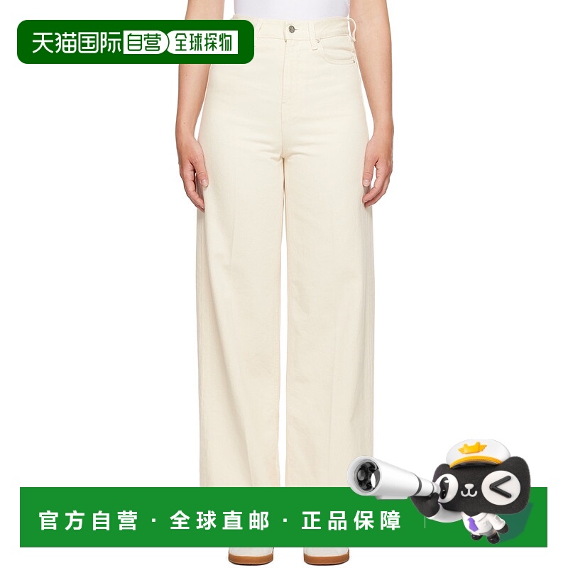 1h可退 香港直邮潮奢 TOTÊME 女士 灰白色 Wide Leg 牛仔裤 242WR