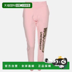 自营Moschino Pink Cotton Logo Underwear Jogger Pants - pink