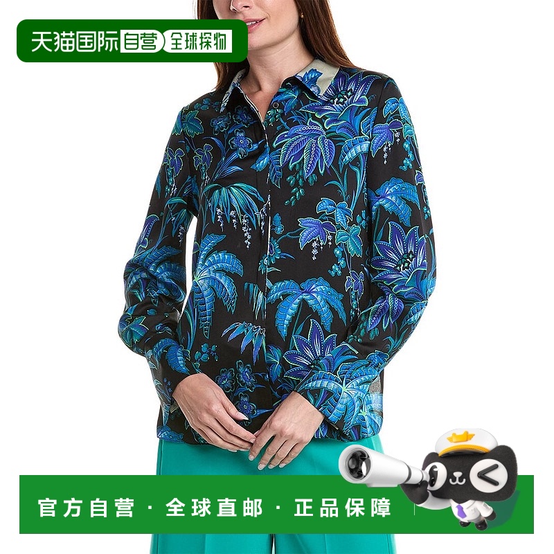 自营 Kobi Halperin Khloe 衬衫 - 蓝色 美国奥莱直发