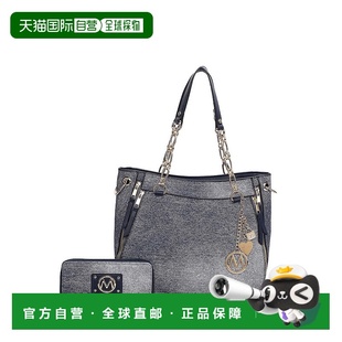 Women’s Tote set Wallet collectionLina and 自营mia Bag