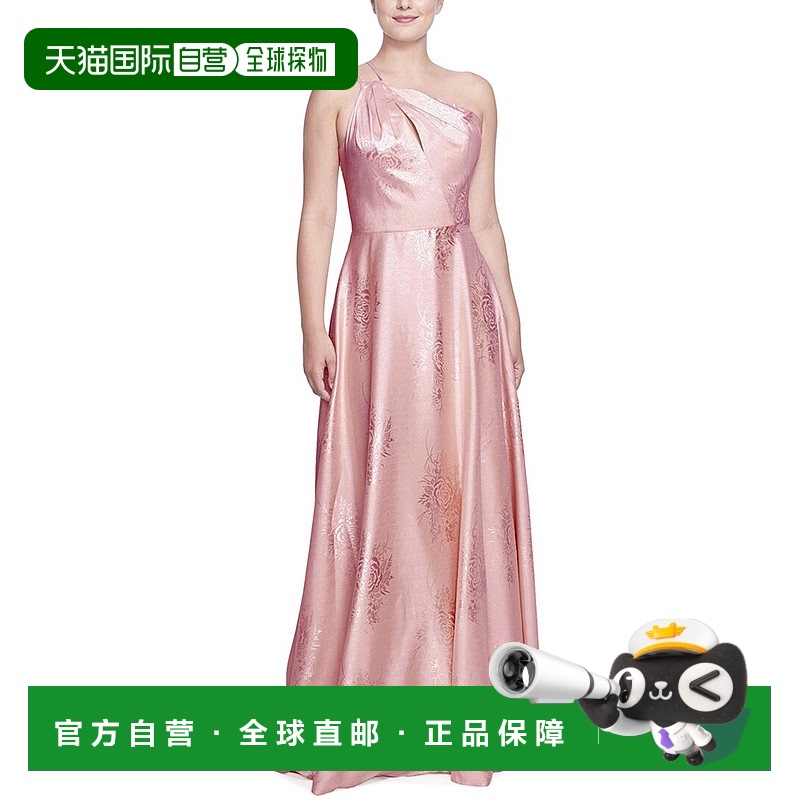自营 marchesa notte诺特 伴娘 Barletta 连衣 裙 - 玫瑰 美国奥