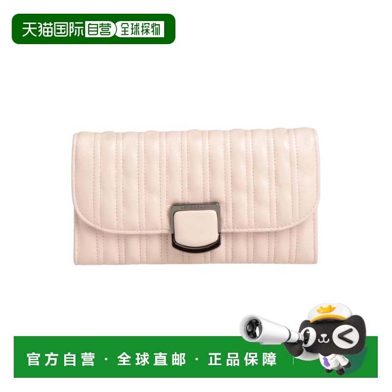1h可退 【美国直邮】longchamp 女士 单肩包,箱包皮具/热销女包/男包,托特包,淘宝优惠券,粉丝福利购,淘宝优惠卷