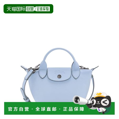 【美国直邮】longchamp 女士 托特包珑骧斜挎包单肩包手提包