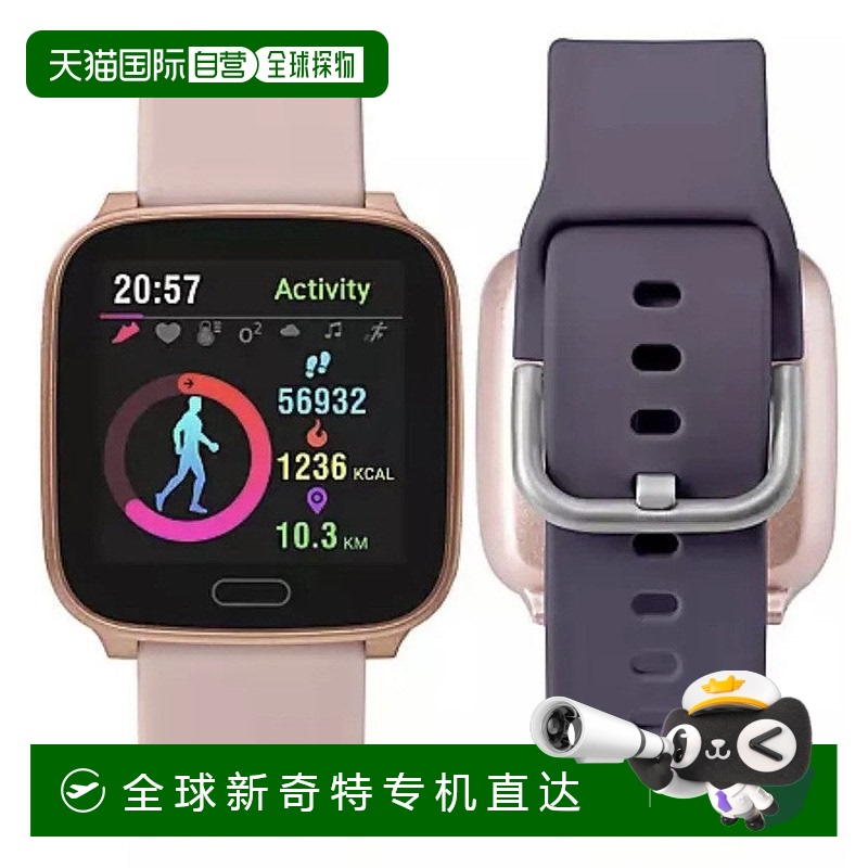 自营 TIMEX ICONNECT运动手表-粉红色 【美国奥莱】直发