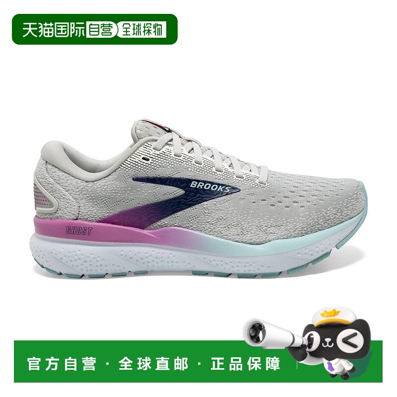 自营 brooksGhost 16女式跑步鞋,白色/灰色/蓝色 美国奥莱直发
