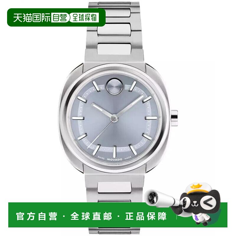 【美国直邮】movado/摩凡陀  休闲手表图片