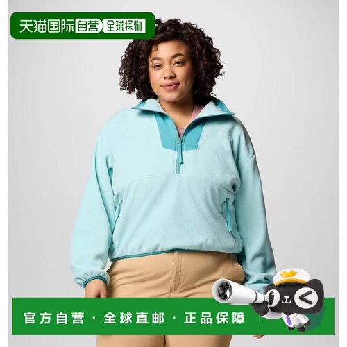 1h可退 【美国直邮】columbia/哥伦比亚 女士 衬衫