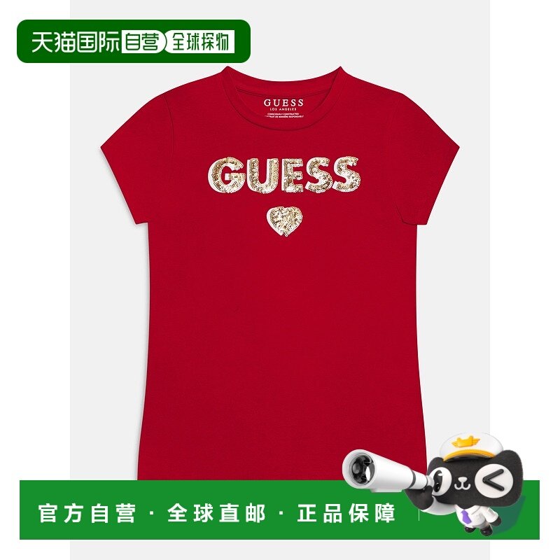 自营guessEco Stella Logo Tee (7-14) - rugby red 美国奥莱直发