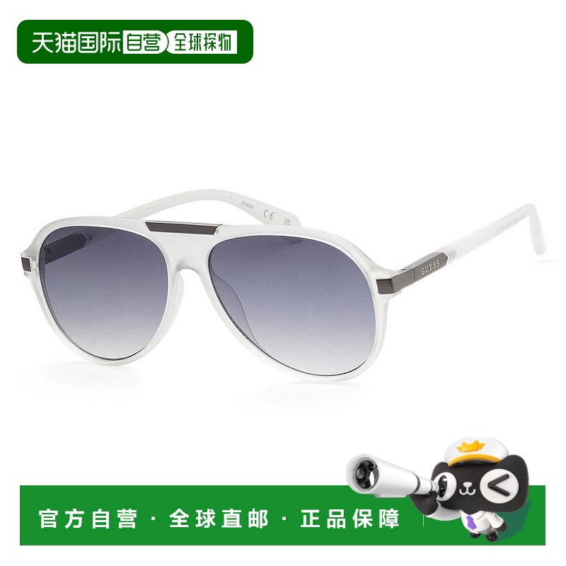 1小时内可退 【美国直邮】Guess|Guess 男士 57 毫米白色太阳镜 G