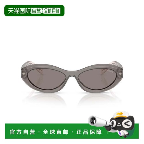 自营prada0pr 26zs Oval Frame Sunglasses - neutrals 美国奥莱
