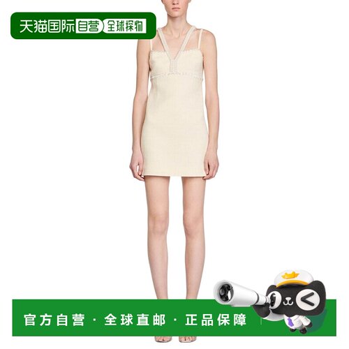 自营Sandro Vayana Dress - white 美国奥莱直发