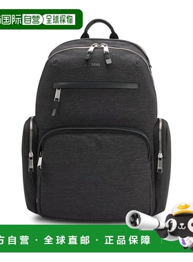 自营 bossBackpack with contrast side pockets - dark grey 美