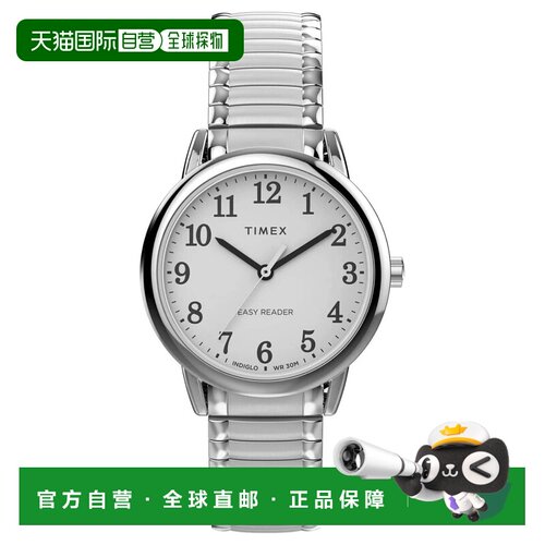 自营Timex Women's Easy reader White Dial Watch - white 美国