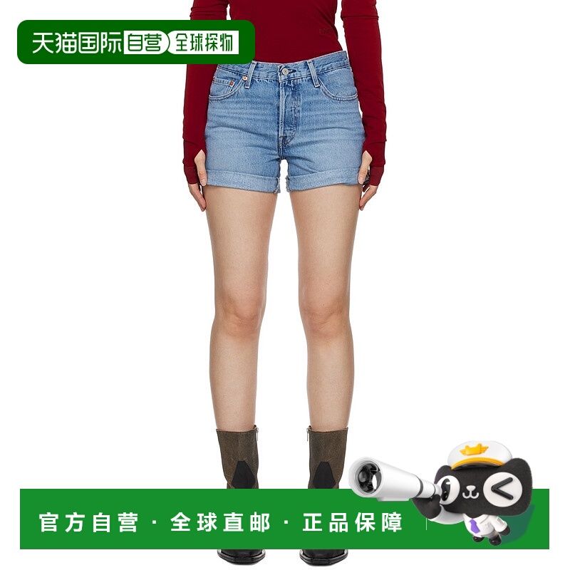 1h可退 香港直邮潮奢 Levi'S 李维斯 女士 蓝色 501 Rolled 牛仔