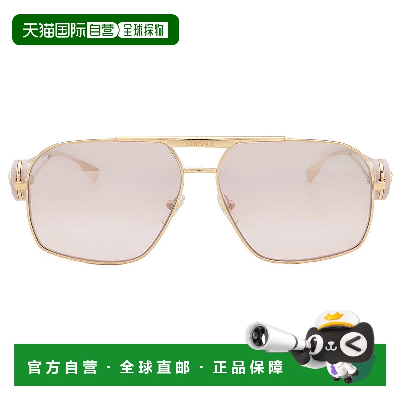 自营Versace Pink Mirror Navigator Men's Sunglasses VE2269 10