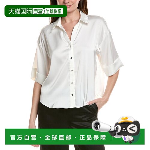 自营CeCe Drop Shoulder Boxy Top - white 美国奥莱直发