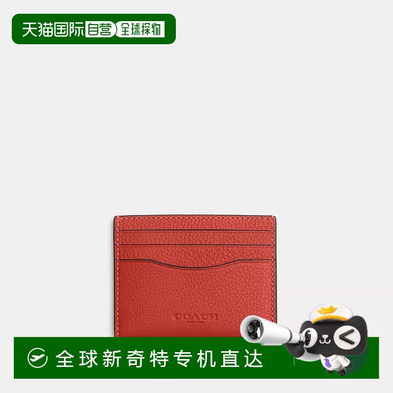 1h可退 【美国直邮】coach 男士 卡包蔻驰