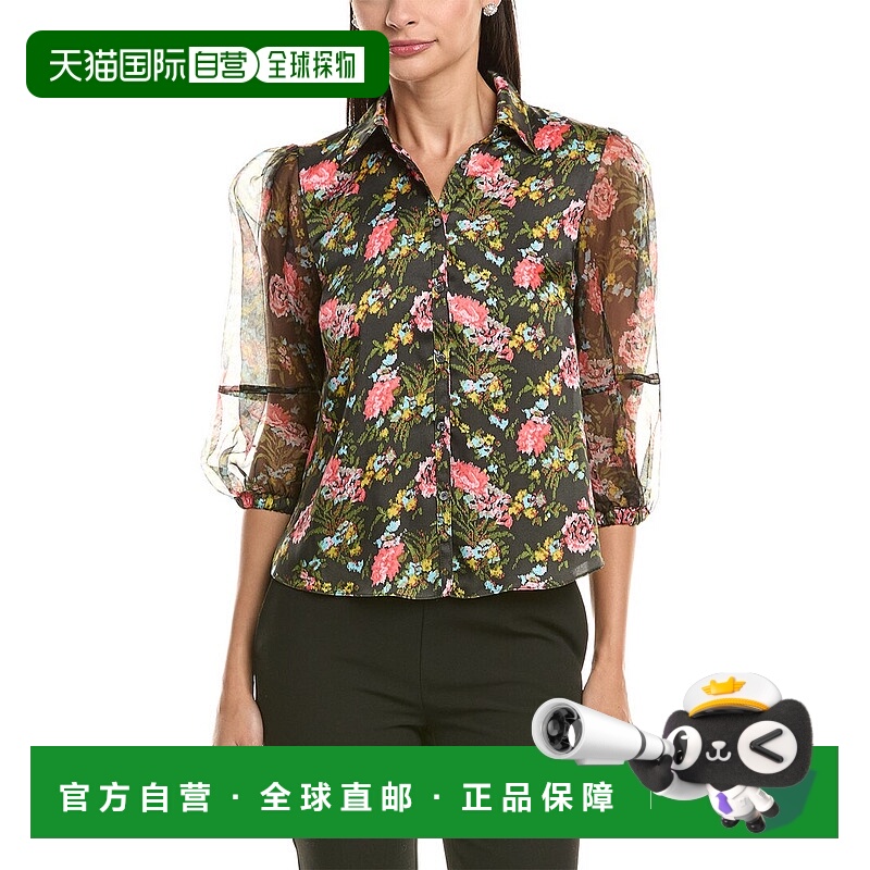 自营cinq a septCinq à Sept Karyn Impressionist Floral Silk-