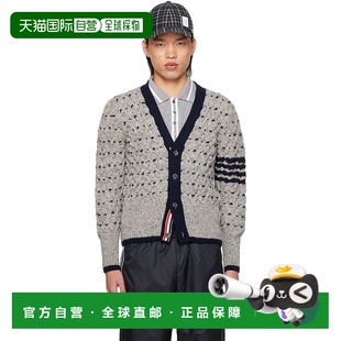 Browne 汤姆 布朗 1h可退 灰色 Thom 男士 Classic 香港直邮潮奢