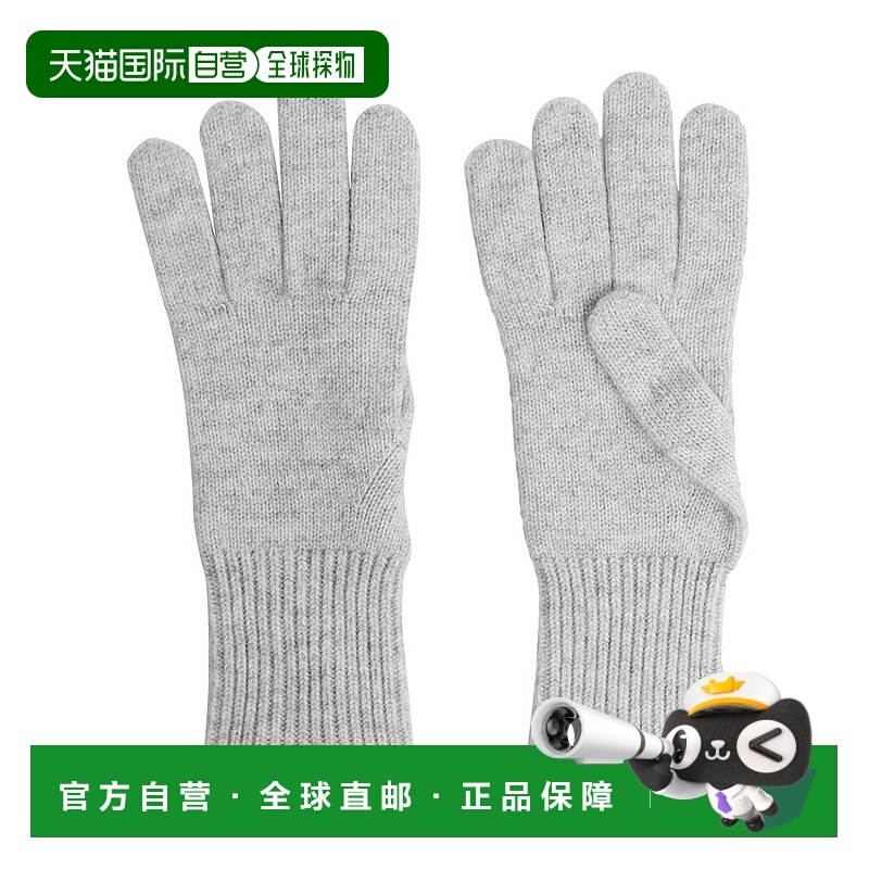自营Reiss Hazel拼色翻毛混纺手套-灰色 美国奥莱直发