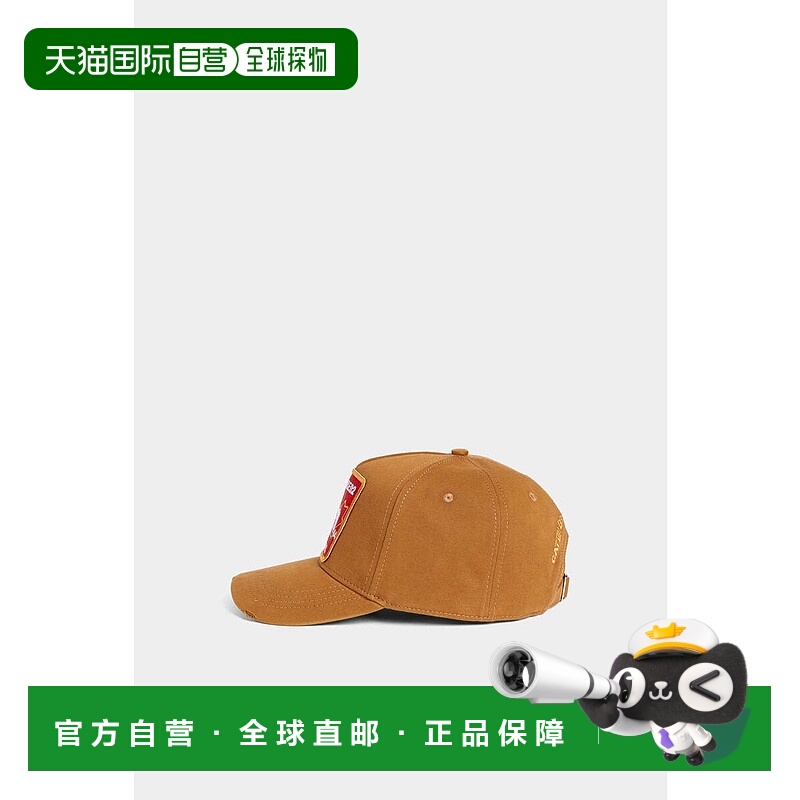 1h可退 香港直邮潮奢 Dsquared2 二次方 男士 棕色 Canadian Patc