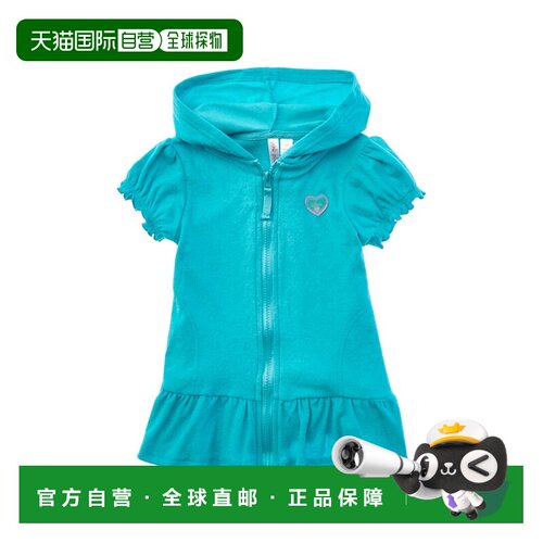 自营Pink Platinum Hooded Terry Coverup - seafoam 美国奥莱直