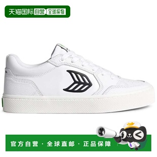 自营Women's Cariuma Vallely Sneakers White Leather Skateboar