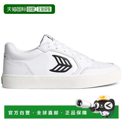 自营Women's Cariuma Vallely Sneakers White Leather Skateboar