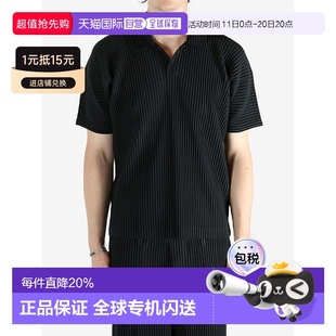 PLISSE Polo ISSEY Men Shirt三宅一生 MIYAKE 美国直邮HOMME