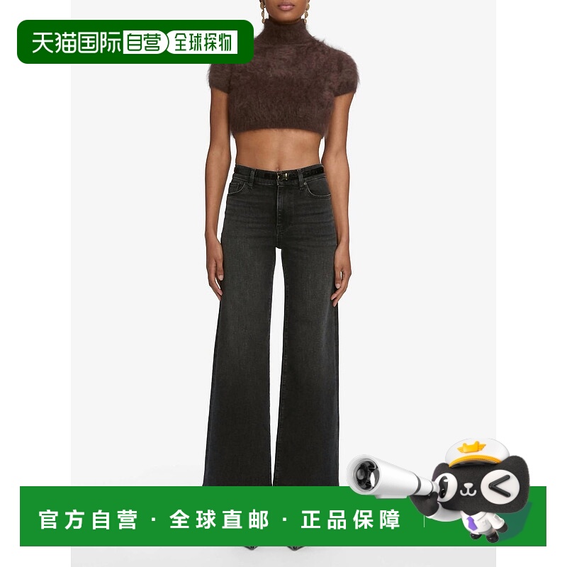 自营frameLe Slim Palazzo Jeans In Starship - starship 美国奥