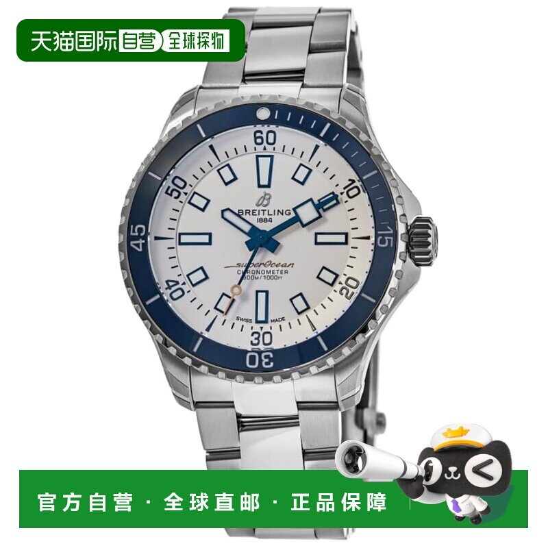 自营breitling百年灵Superocean Automatic 42银色表盘钢制男士手