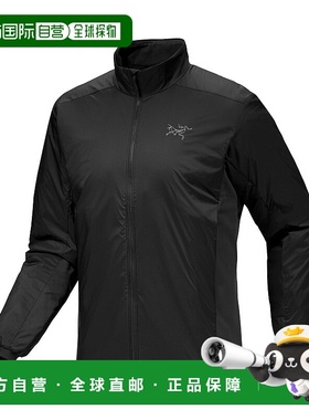 1h可退 加拿大直发始祖鸟ATOM JACKET男款阿童木无帽保暖立领棉服