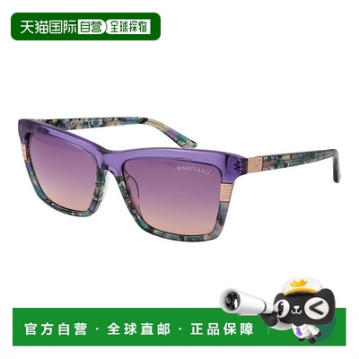 自营Marciano by Guess Acetate Women's Sunglasses - purple 美