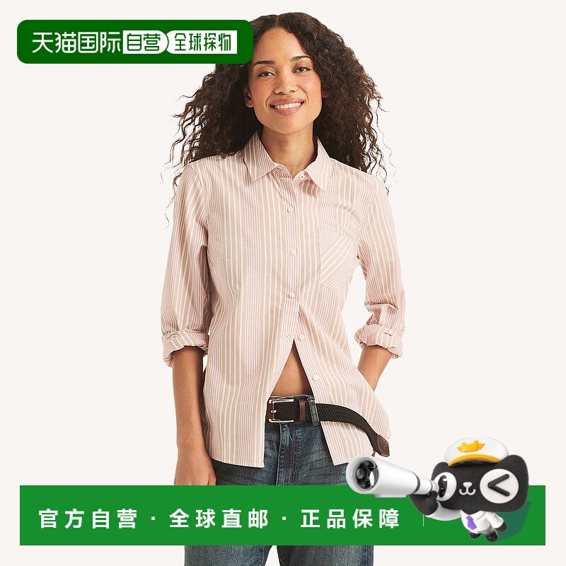 自营Nautica Womens Striped Button-Up Shirt - chocolate chip