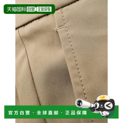 自营Valentino Garavani Darted Straight-Leg Trousers - neutra