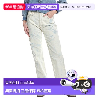 自营 redoneRE/DONE 90's High-Rise Loose Sunbleach Jean - whi