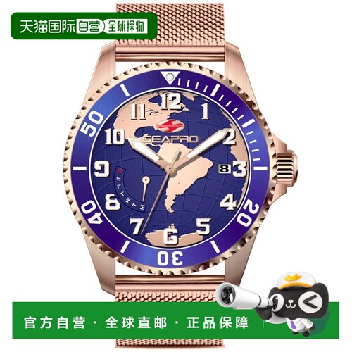 自营Seapro Men's Voyager Blue Dial Watch - blue 美国奥莱直发
