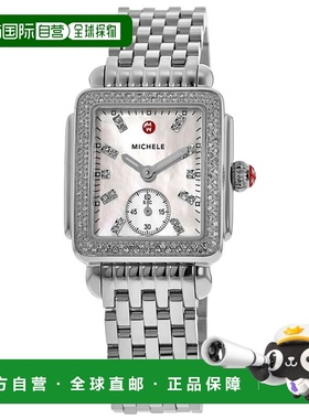 自营Michele Deco Mid Diamonds Stainless Steel Women's Watch