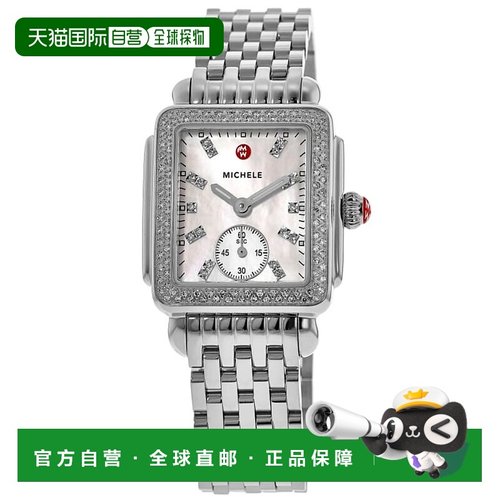 自营Michele Deco Mid Diamonds Stainless Steel Women's Watch