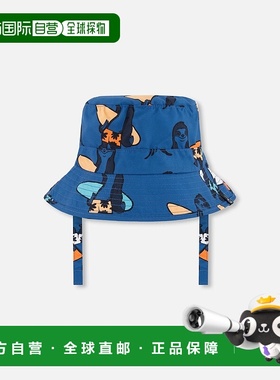 自营 deux par deux印花沙滩帽 海军蓝色上的橙色树懒 - 海军蓝色